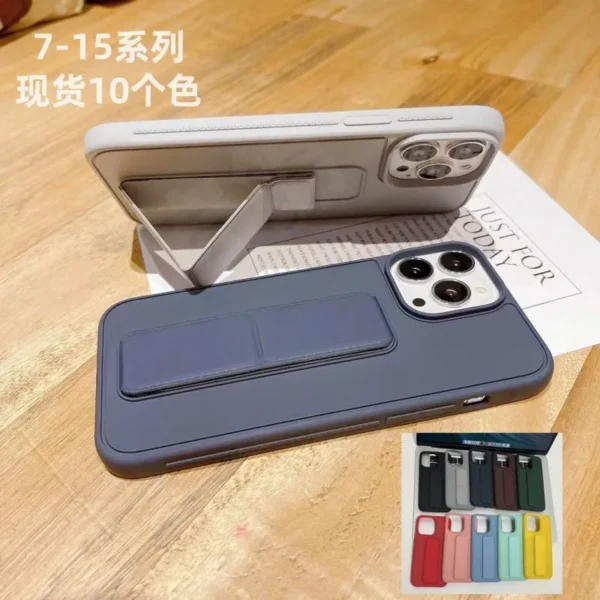 iPhone折叠支架手机壳