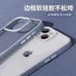 iPhone撞色边框手机壳