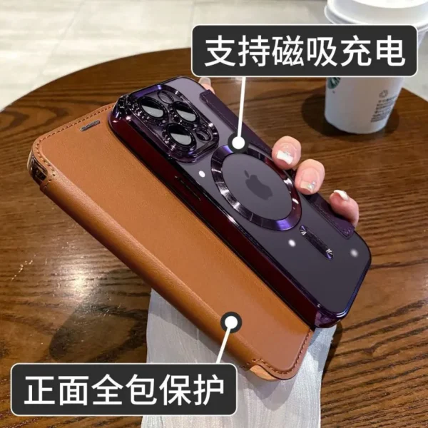 iphone磁吸翻盖皮套