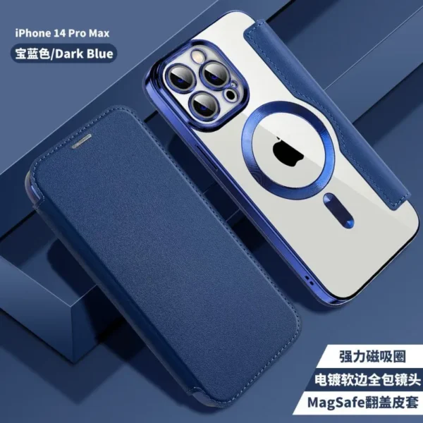 iphone磁吸翻盖皮套