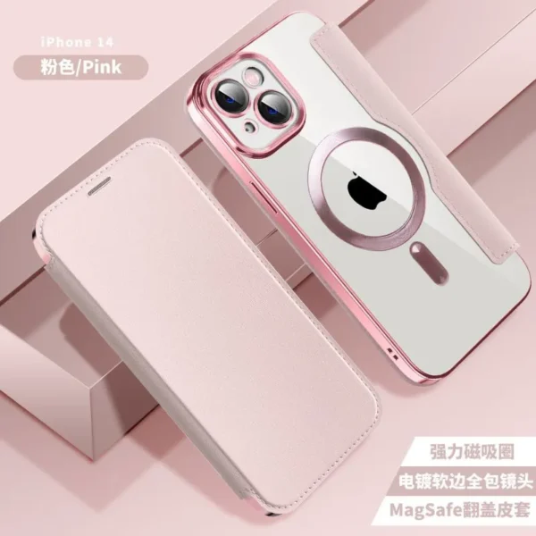 iphone磁吸翻盖皮套