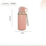 茶水分离双盖两用杯800ml