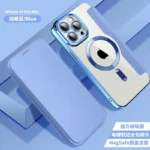 iphone磁吸翻盖皮套